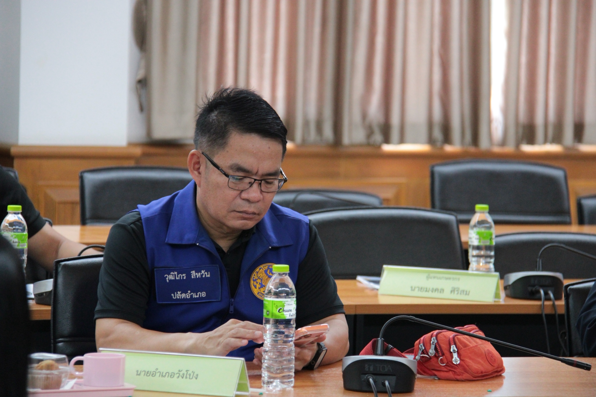title - สำนักงานการปฏิรูปที่ดินจังหวัดเพชรบูรณ์ จัดประชุมคณะกรรมการปฏิรูปที่ดินจังหวัดเพชรบูรณ์ ครั้งที่ 3/2569